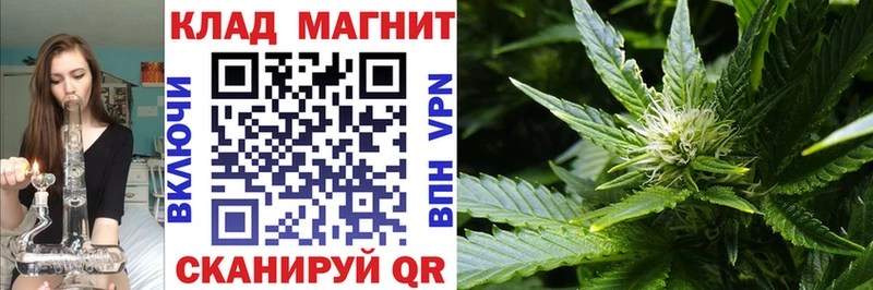 Сколько стоит Котельники Амфетамин Мефедрон Марихуана Кокаин