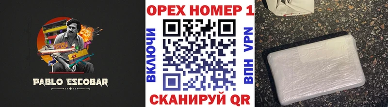 Cocaine 98%  ссылка на мегу вход  Котельники 