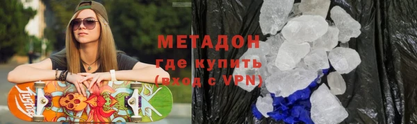 ECSTASY Алексин