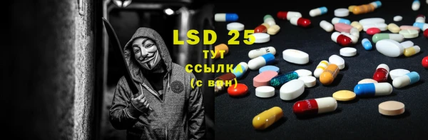 ECSTASY Алексин