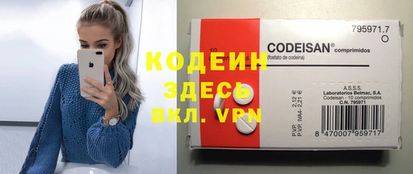 не бодяженный Алзамай