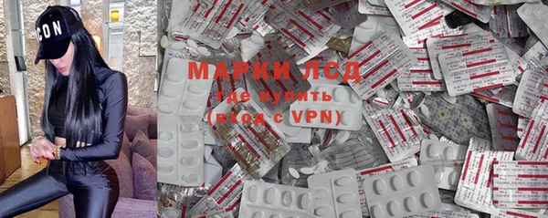 ECSTASY Алексин