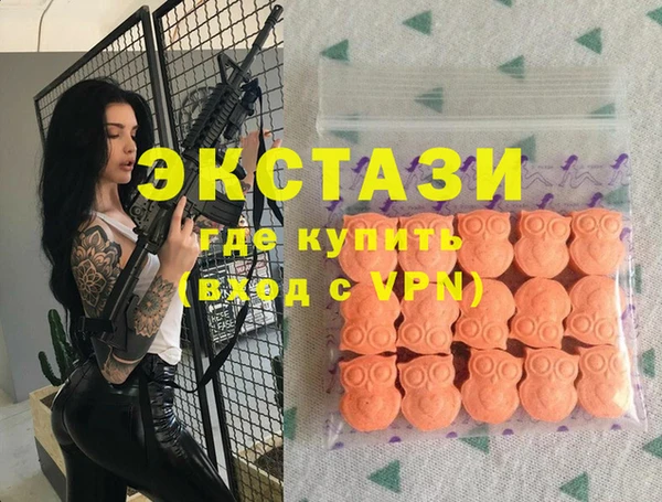 не бодяженный Алзамай