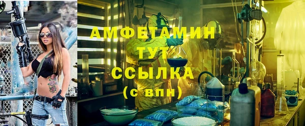 ECSTASY Алексин