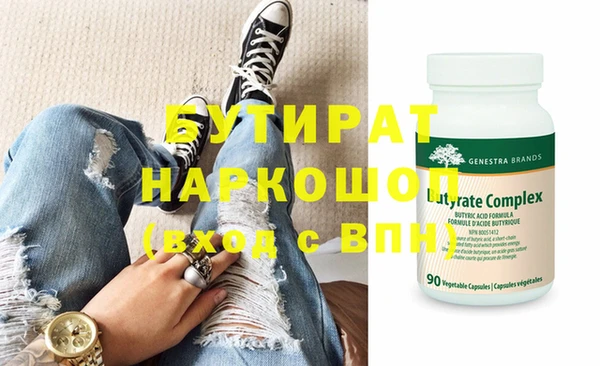 ECSTASY Алексин