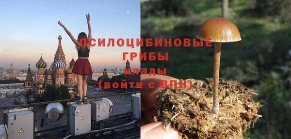 герыч Алексеевка
