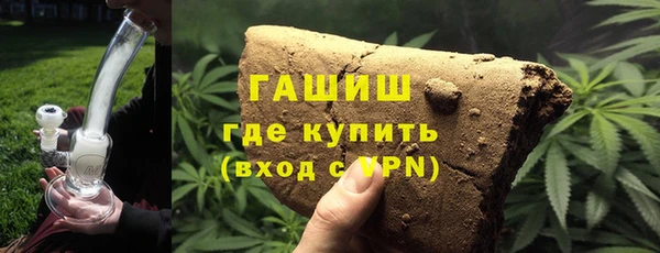 не бодяженный Алзамай