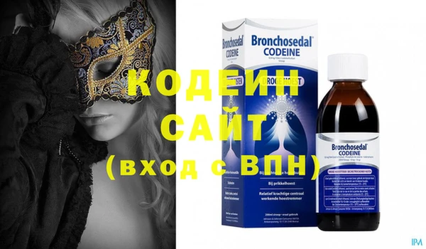 ECSTASY Алексин