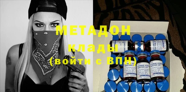 не бодяженный Алзамай