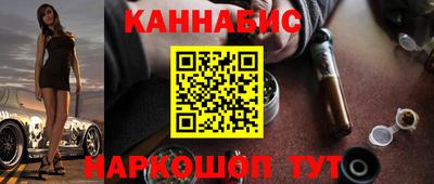 spice Краснодар