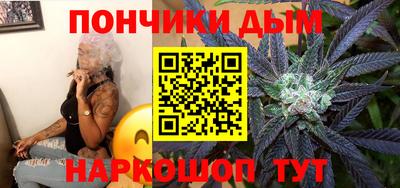 стаф Краснокаменск