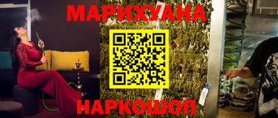 а пвп мука Краснознаменск