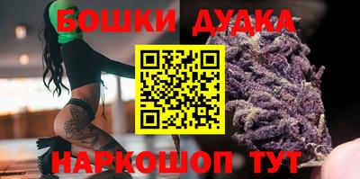 а пвп мука Краснознаменск