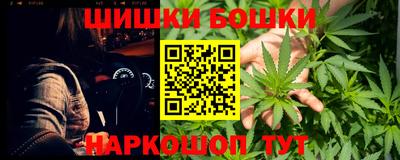 spice Краснодар
