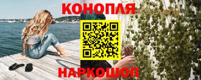 spice Краснодар