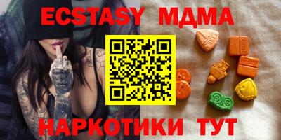 а пвп мука Краснознаменск