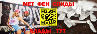 spice Краснодар