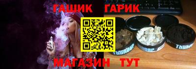 а пвп мука Краснознаменск