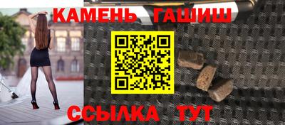 а пвп мука Краснознаменск