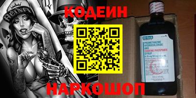а пвп мука Краснознаменск